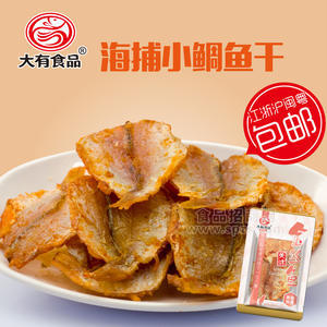 大有食品香辣烤鱼片