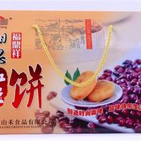 福鼎祥相思红豆饼礼盒