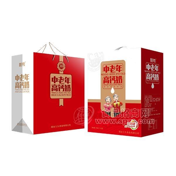 ·甄秀 中老年高钙奶 乳饮品 箱装 