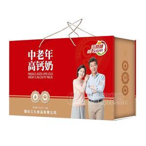 中老年高鈣奶  乳飲品 禮盒裝