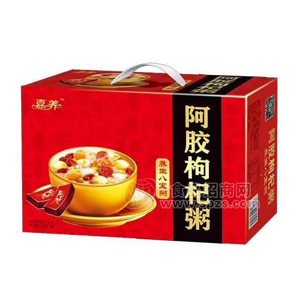 ·嘉养阿胶枸杞养生粥 