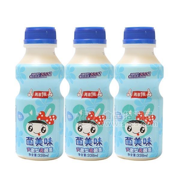 菌美味滅菌型乳酸菌  乳飲品 338ML