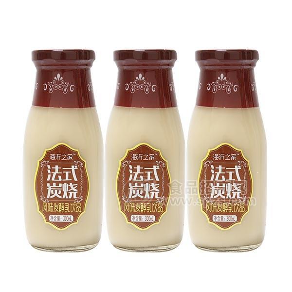 ·海沂之家   法式炭烧风味发酵乳饮品 300ML 