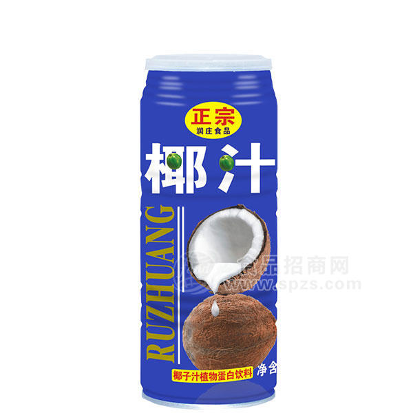 潤莊正宗椰子汁植物蛋白飲料