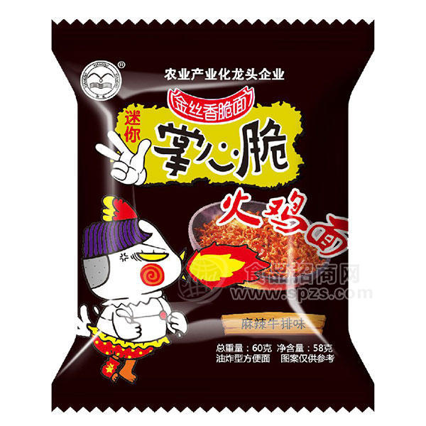 迷你掌心脆 麻辣牛排味60g休閑食品