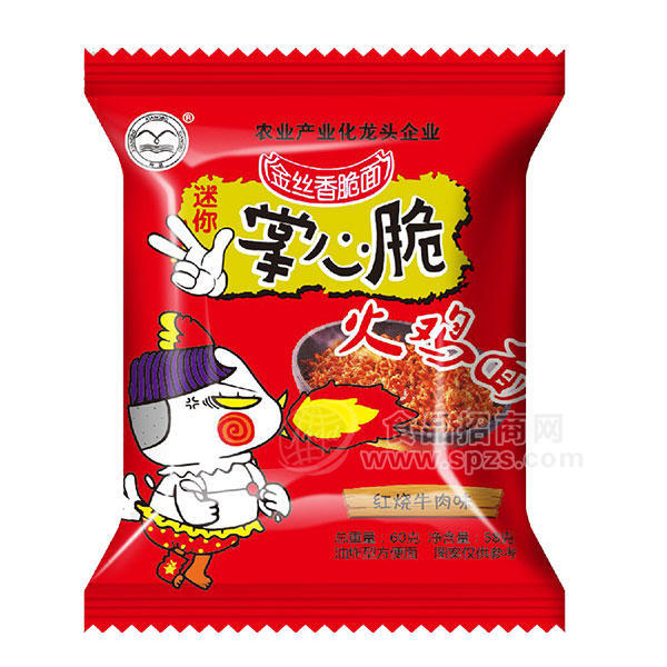 迷你掌心脆 紅燒牛肉味60g休閑食品