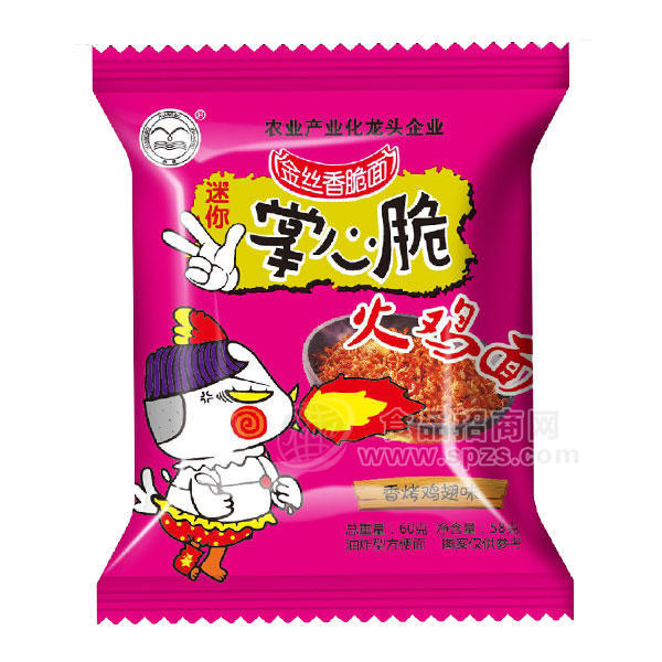 迷你掌心脆干吃面 香烤鸡翅味60g休闲食品