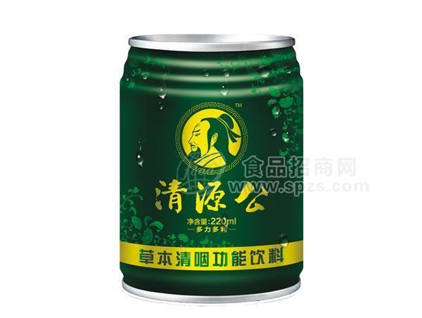 清源公草本清咽能量飲料220ml