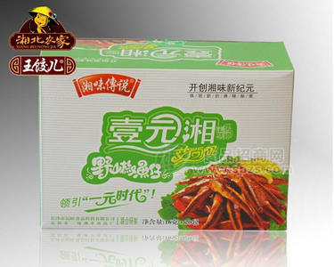 王饺儿 一元湘 野山椒鱼仔16g