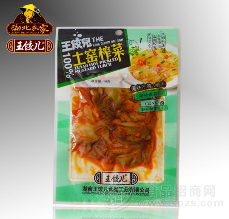 王饺儿 土窑榨菜16g
