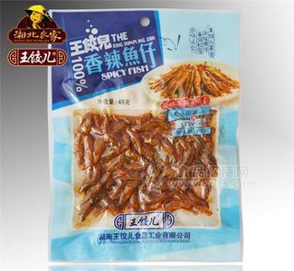 王餃兒 香辣魚仔45g