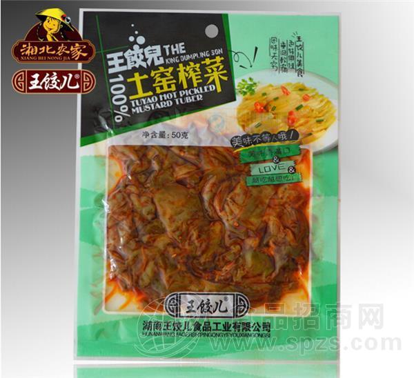 王饺儿 土窑榨菜50g