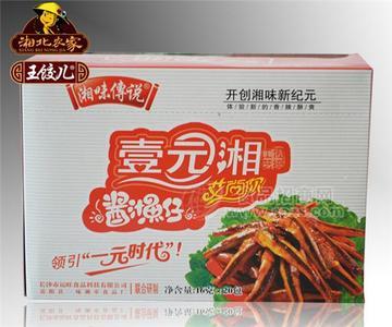 王餃兒 一元湘 醬汁魚仔16g