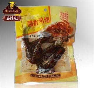 王饺儿 酱香鸭翅55g