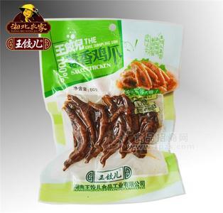 王饺儿 酱香鸡爪60g
