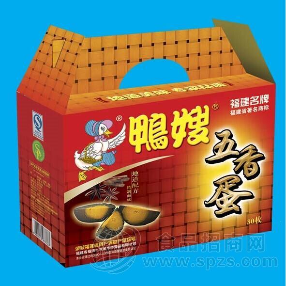 五香蛋
