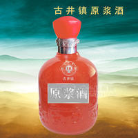 亳爐家 古井鎮(zhèn)原漿酒 100ml