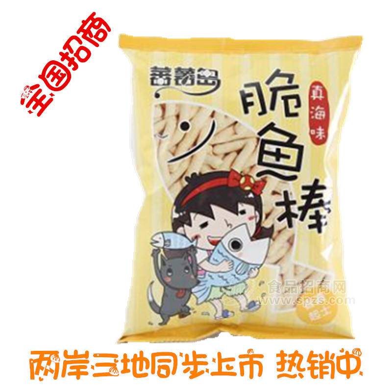 臺(tái)灣 番薯島脆魚棒