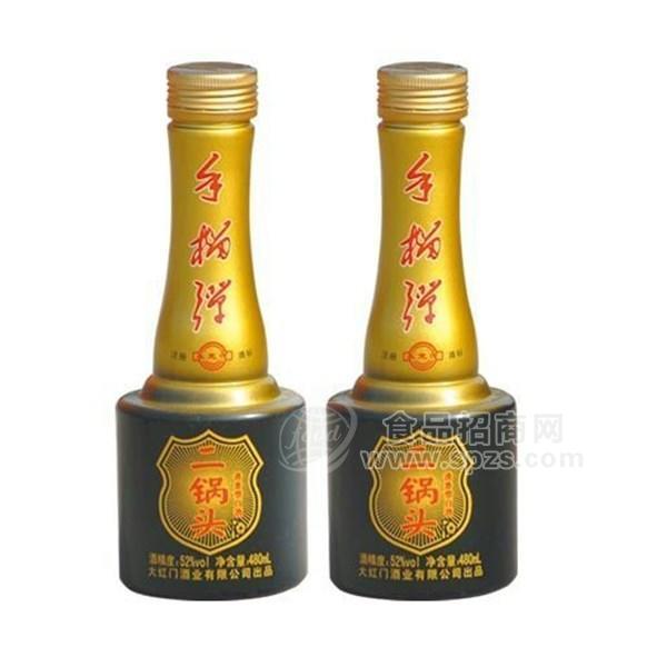 ·大红门二锅头 