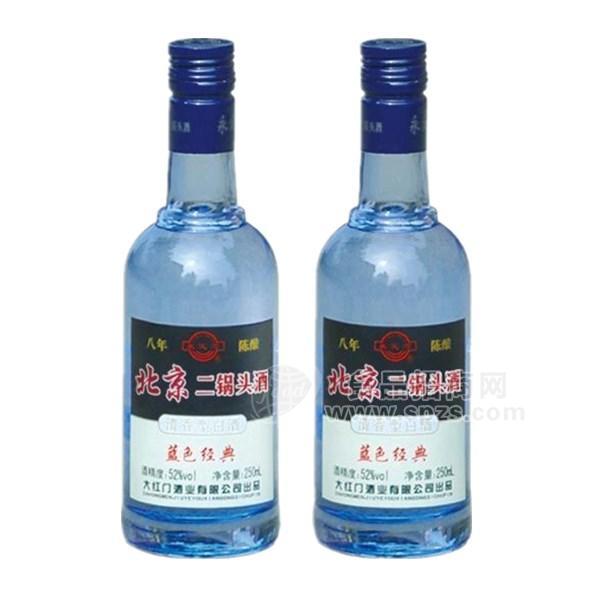 ·北京二锅头酒 蓝色经典 