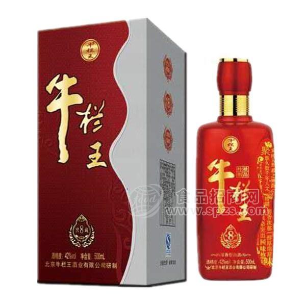 牛栏王 8年窖藏白酒