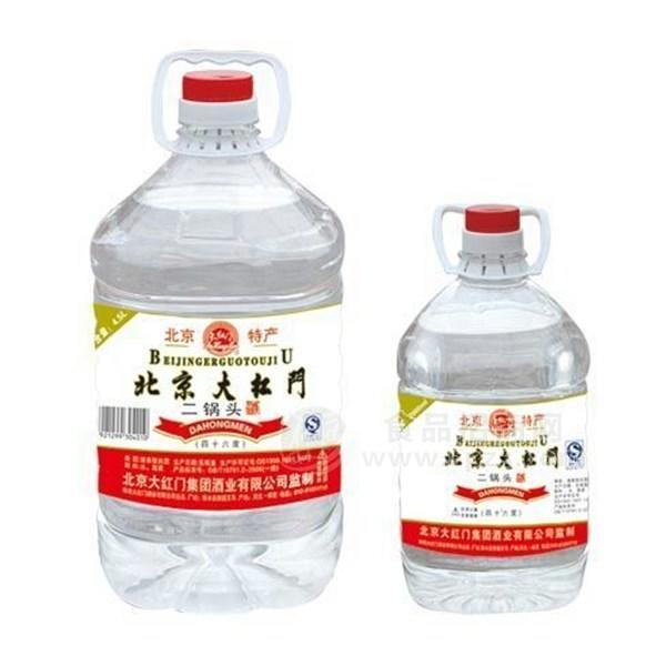 ·北京大红门 二锅头 