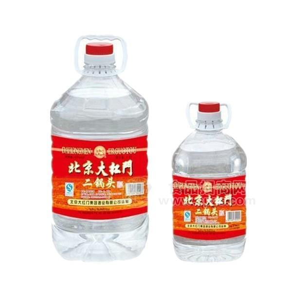 ·北京大红门二锅头  