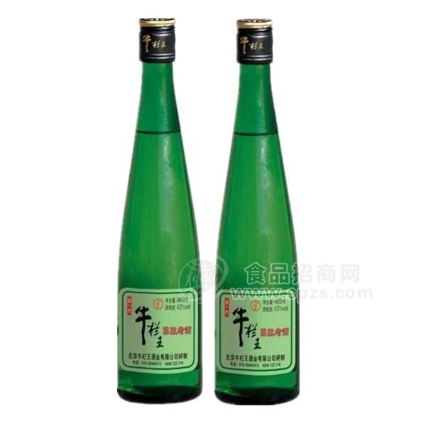 牛欄王 陳釀老酒