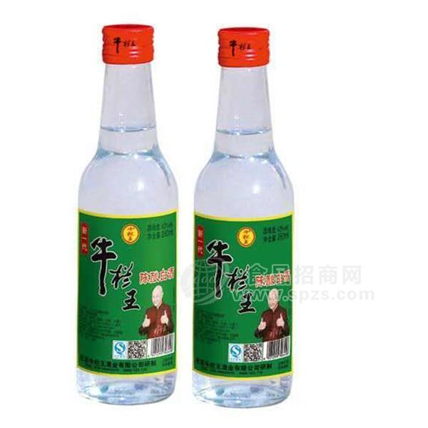 ·牛栏王 陈酿白酒  