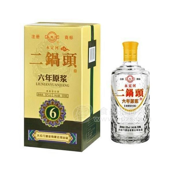 ·二锅头 六年原浆 