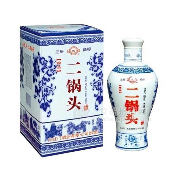 ·二锅头 绵柔白酒 