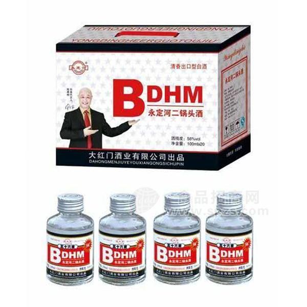 ·永定河 二锅头酒 