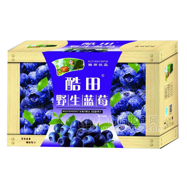 ·酷田 野生蓝莓 果汁饮料 