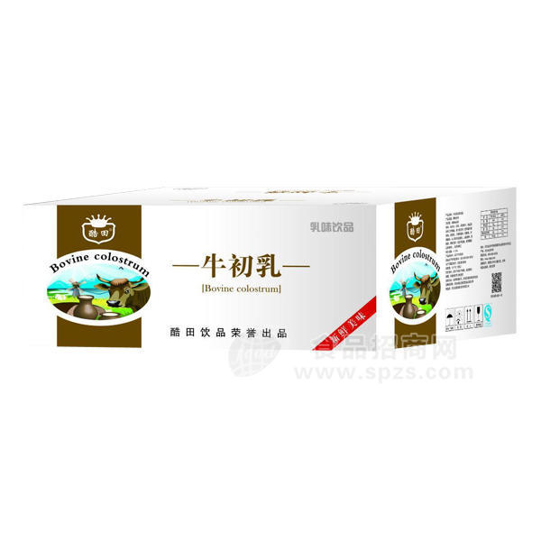 ·酷田 牛初乳 乳味饮料 