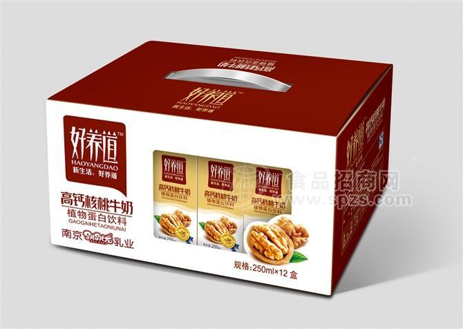 ·好养道高钙核桃奶礼盒装饮料 