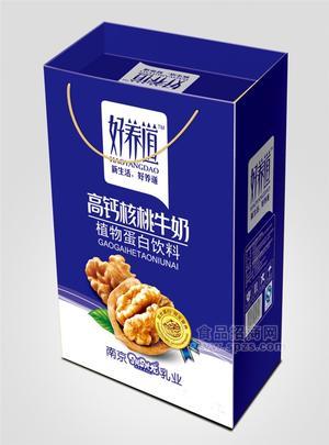 好养道盒装奶