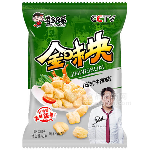 喜多兄弟 金味塊法式牛排味60g 膨化食品