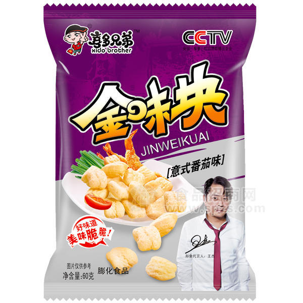 喜多兄弟 金味塊意式番茄味60g 膨化食品