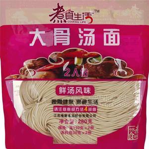 【煮食生活】半干面系列 大骨湯面280g 帶調(diào)料包