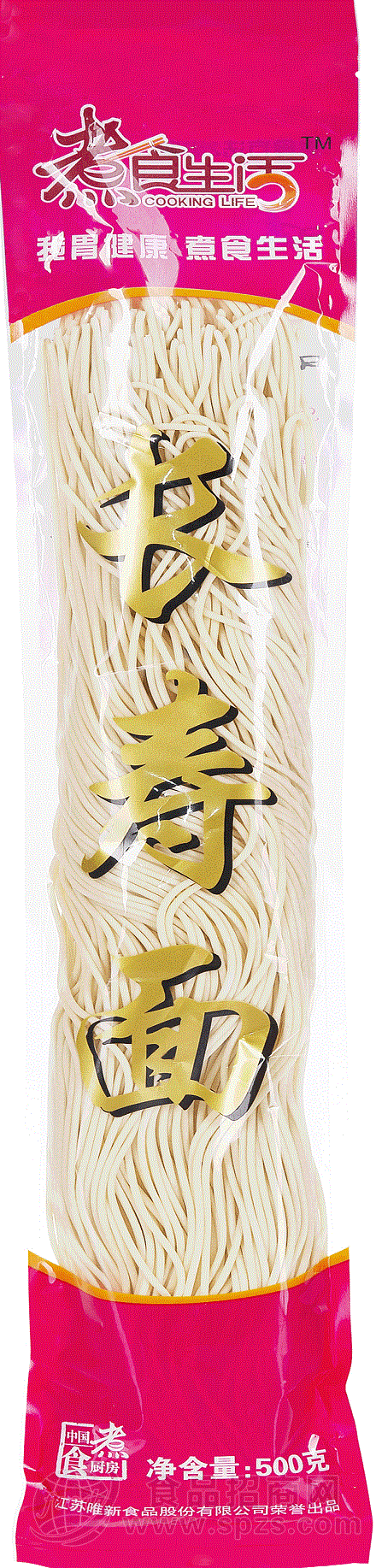 【煮食生活】半干面系列 长寿面500g