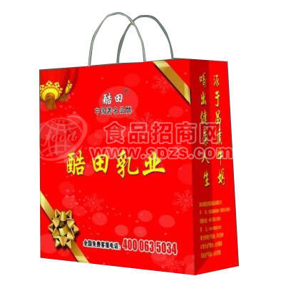 ·酷田乳业手提袋 