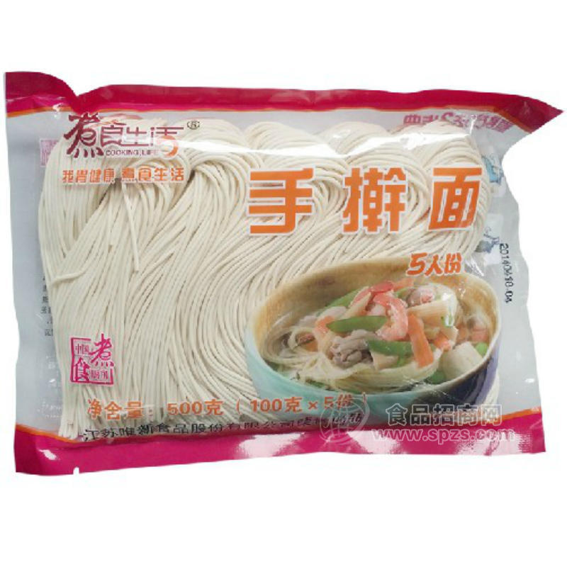 【煮食生活】半干面系列 手搟面500g