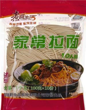 【煮食生活】半干面系列 家常拉面1kg