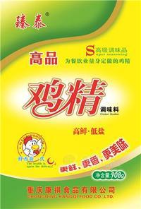 鸡精908克(臻泰) 调味品