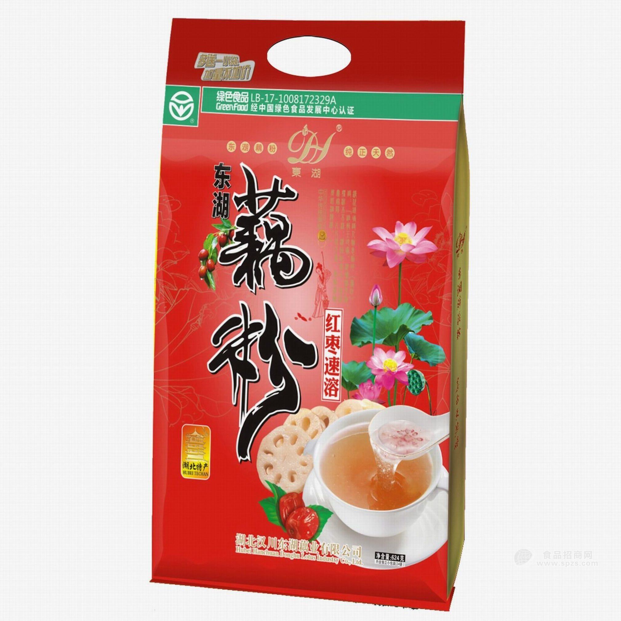 湖北特產(chǎn)624克裝紅棗藕粉