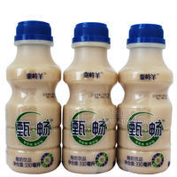 秦嶺羊  甄暢 酸奶飲品  330ml