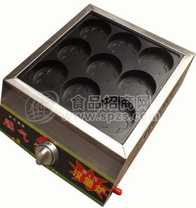 新款九孔不粘层燃气汉堡机,鸡蛋汉堡炉