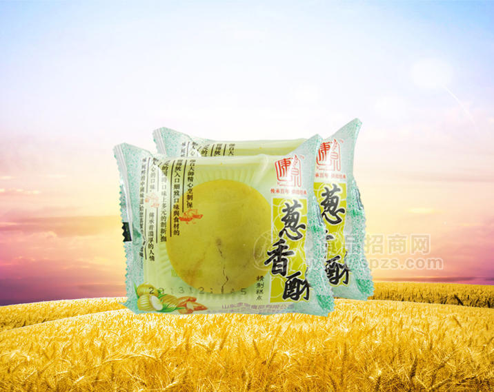 葱香酥