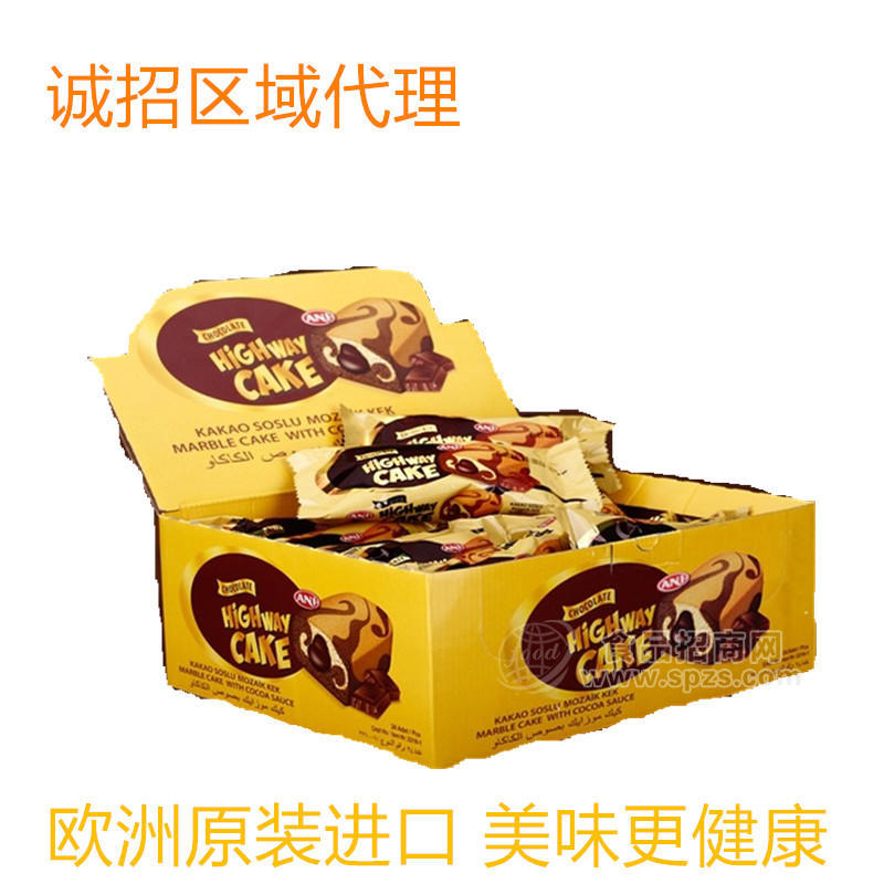 土耳其進(jìn)口蜂巢蛋糕