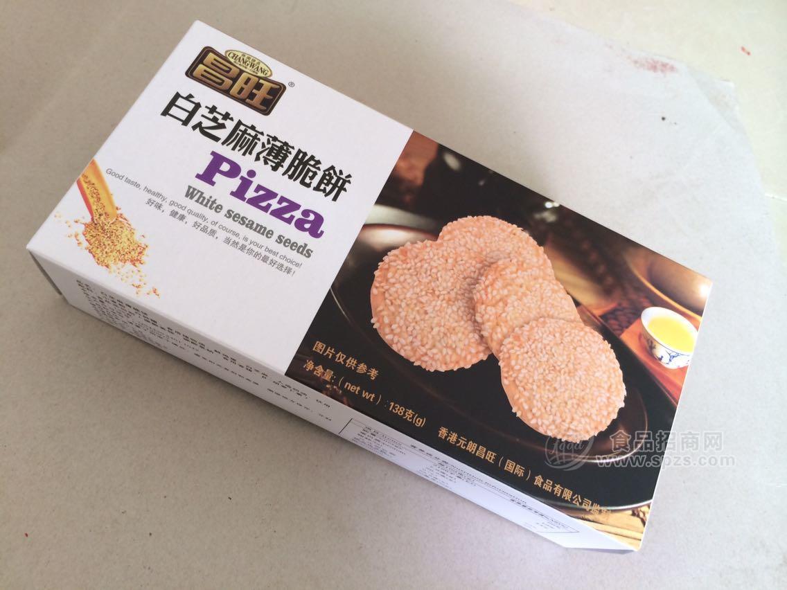 白芝麻薄脆饼